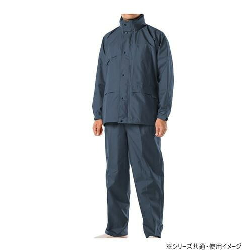 レインウェア 上下 透湿 防水 撥水 三層構造 高機能 雨具 ネイビー M カッパ｜PocketCompany　店
