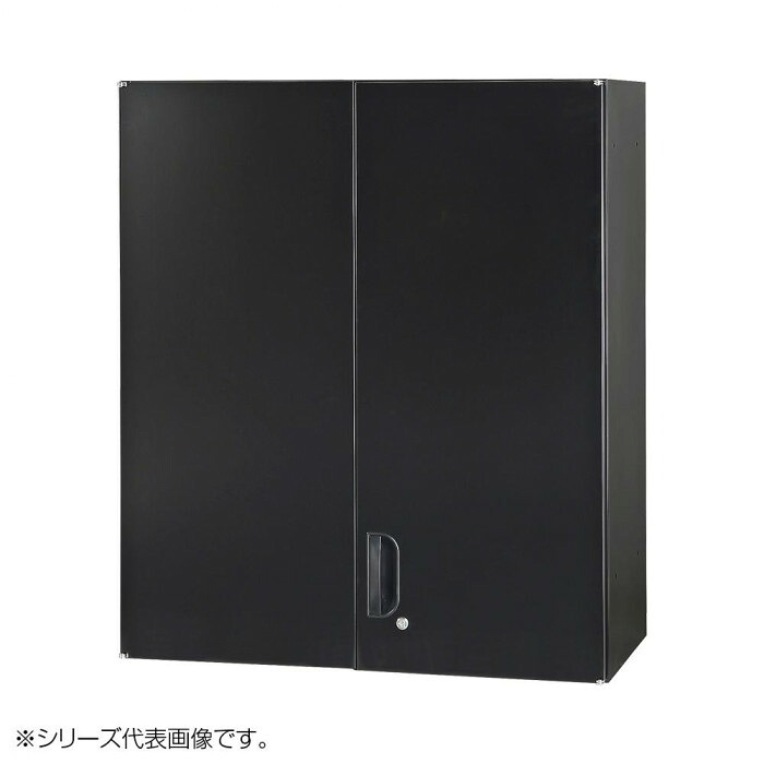 両開き書庫 壁面収納庫 浅型 上置用 H1050 鍵付き スチール製 ブラック｜PocketCompany　店 26,374円