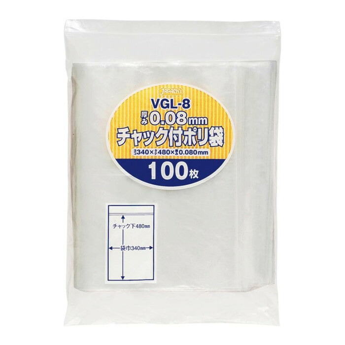 チャック付ポリ袋 0.080mm厚 400枚入 340×480mm 透明 保存袋|PocketCompany 店
