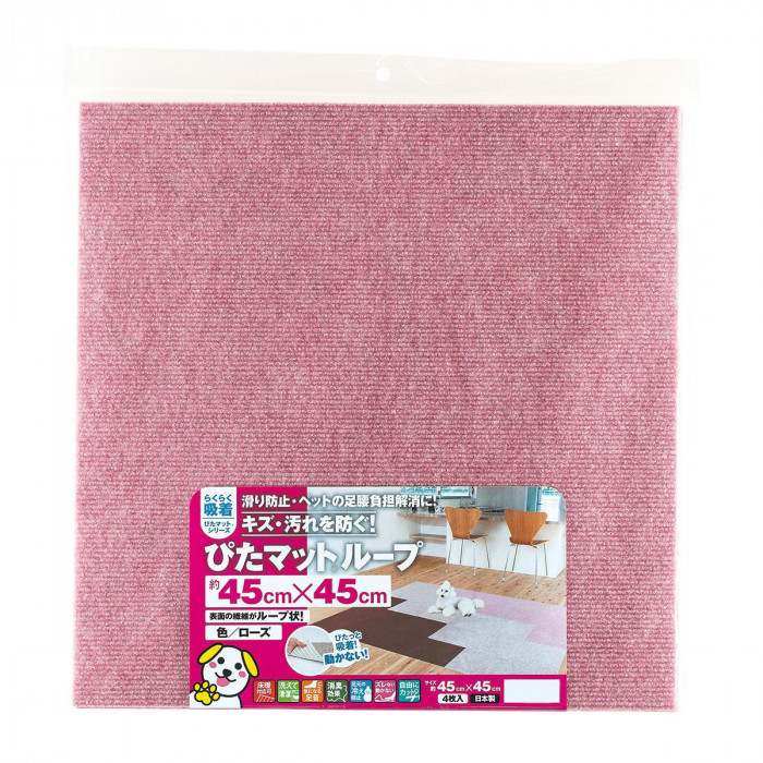 ジョイントマット 防音　床 フローリング　防音対策　床　45&times;45cm　40枚｜PocketCompany　店