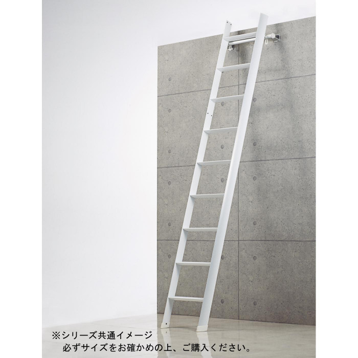 ロフトはしご デザイン梯子 ルカーノラダー 全長3.17m アルミ製 昇降|PocketCompany 店