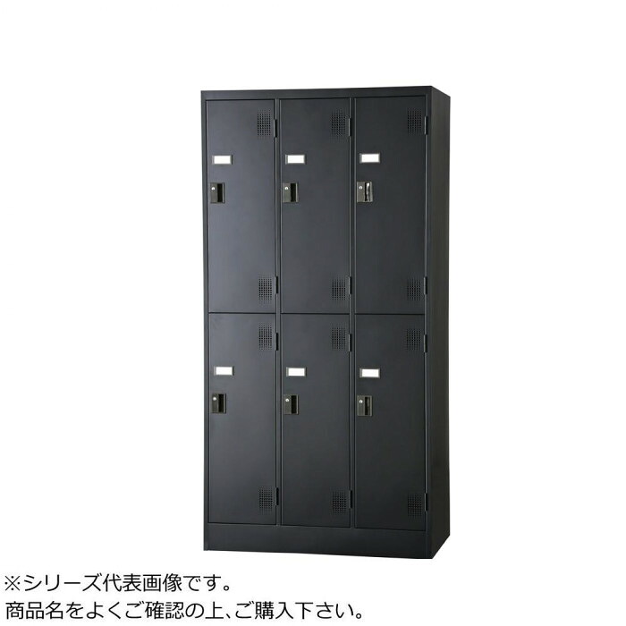 スチールロッカー 6人用 ロッカー 6人 ロッカー 6人用 ダイヤル式ロッカー|PocketCompany 店