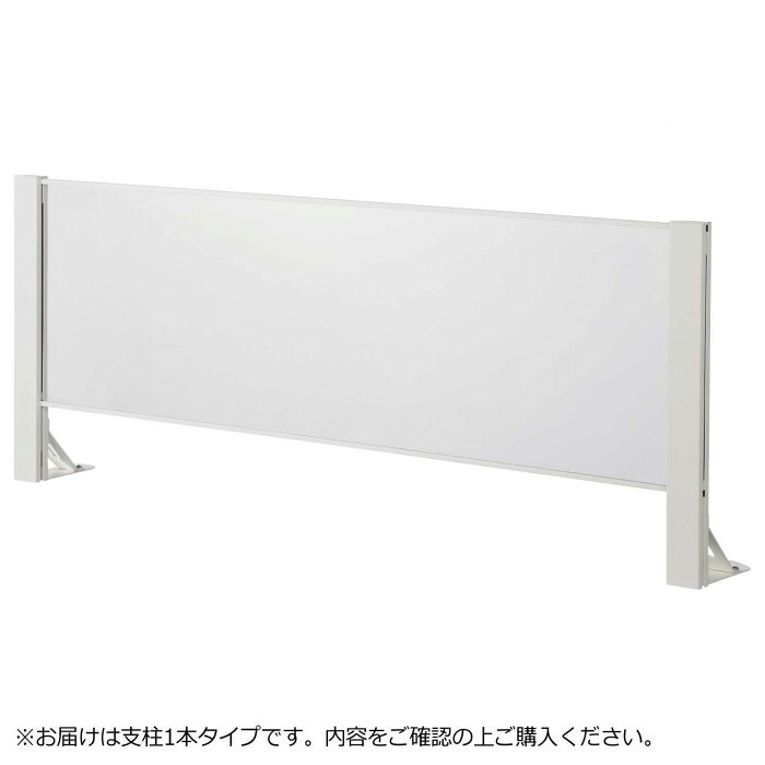 飛沫ガード アクリルパネル ホワイト 片面用増連 幅120cm 高さ60cm|PocketCompany 店