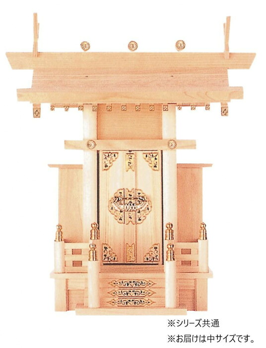 神棚 大神明 桧 木製 日本製 冠婚葬祭 お札 伝統 工芸 設置 家庭用 神具 コンパクト｜PocketCompany　店