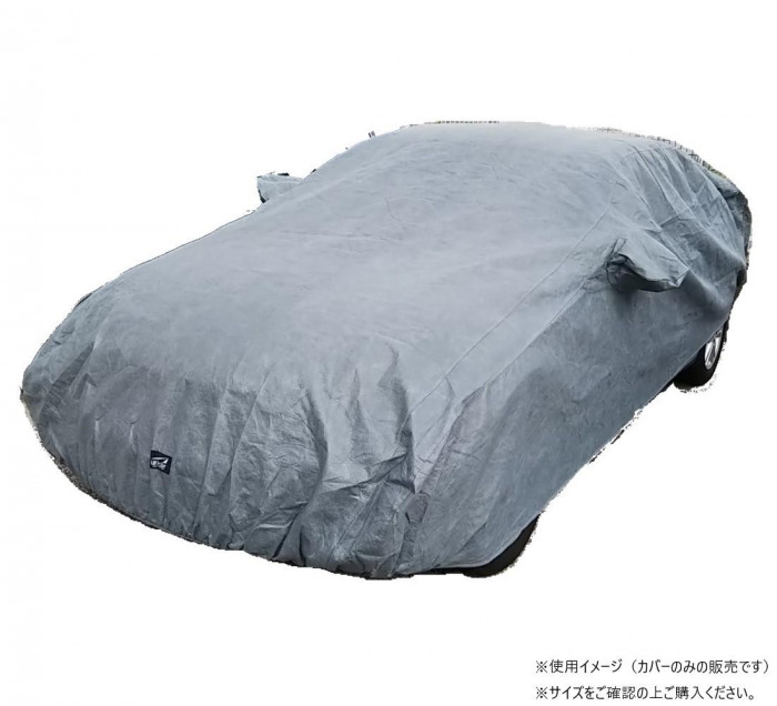 ボディーカバー XAサイズ 4層構造 透湿 紫外線カット ランドクルーザー等｜PocketCompany　店
