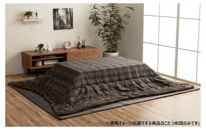 こたつ布団 長方形 190&times;240cm グレー チェック柄 耐久性 モダン 暖房｜PocketCompany　店 12,787円