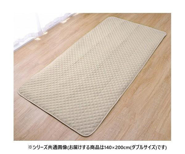 ベッドパッド ダブル 140&times;200cm 防水 コーティング アレルプルーフ 四隅ゴム付｜PocketCompany　店