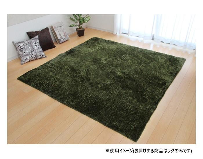シャギー調ラグ 2畳用 グリーン 約185×185cm 滑り止め ウレタン ラルジュ|PocketCompany 店