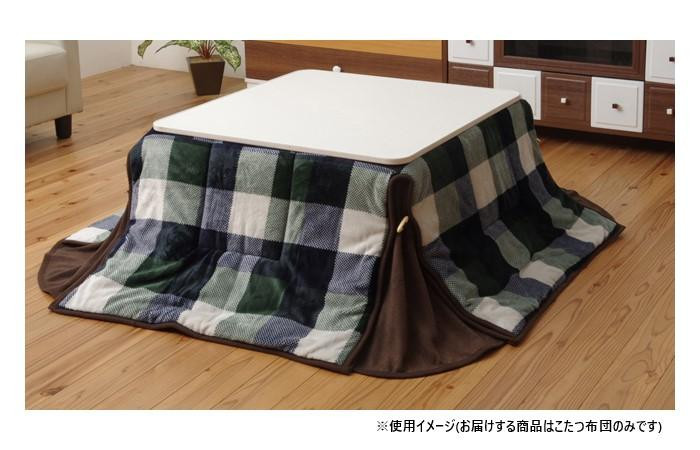 こたつ薄掛け布団 正方形 グリーン ツイード調 フランネル コンパクト収納 洗える｜PocketCompany　店