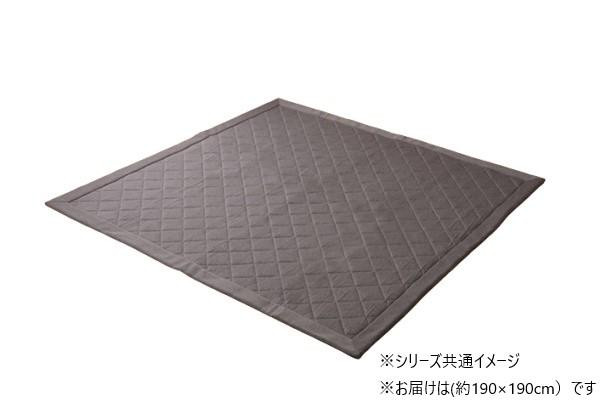 デニム調 キルトラグ 190&times;190cm グレー 滑り止め付 床暖房 ホットカーペット｜PocketCompany　店