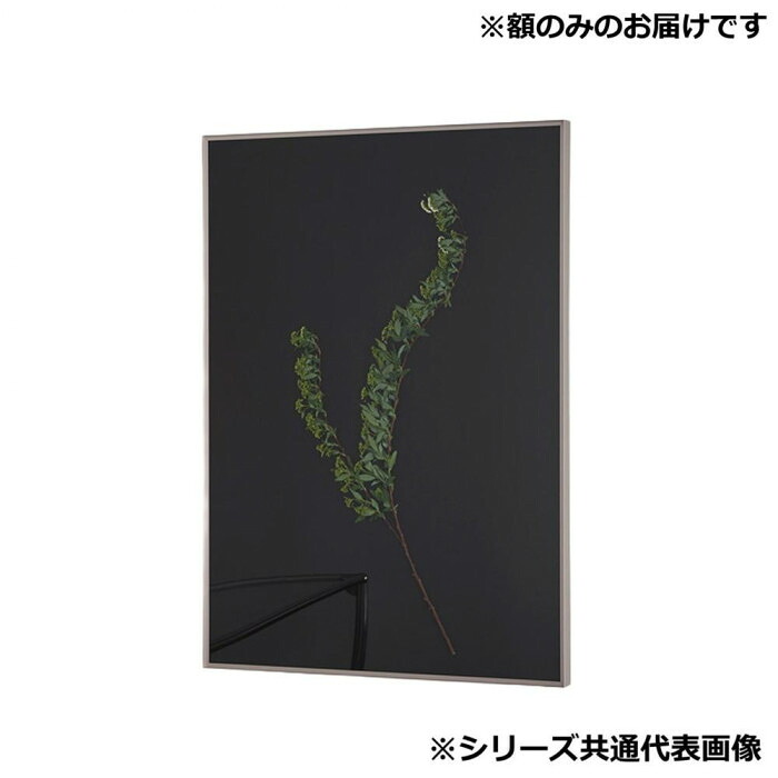アルミフレーム 八切サイズ 奥行きのあるデザイン 額縁 展示用品 銀色|PocketCompany 店