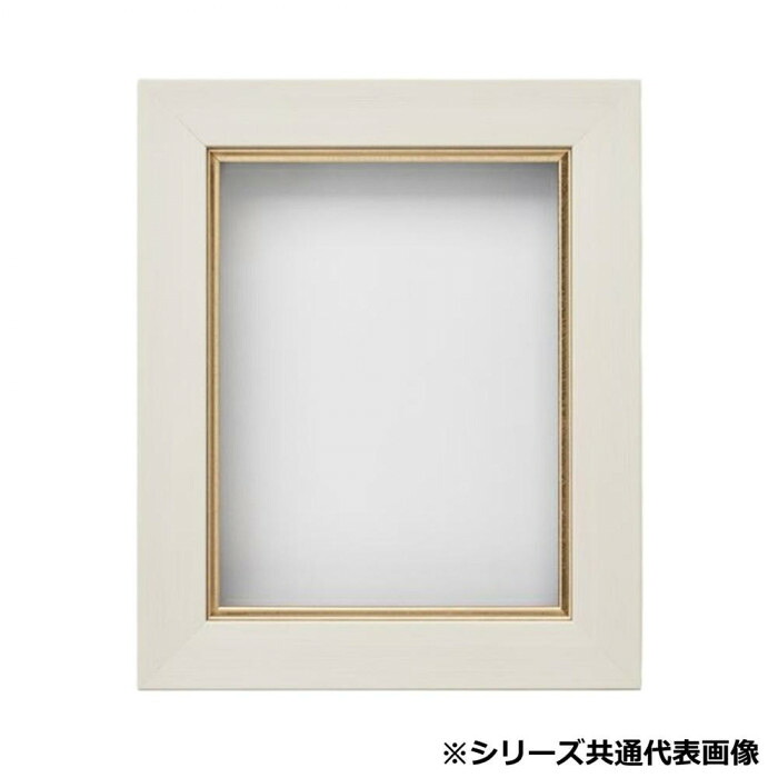 樹脂額 油縁 ダブルフレーム 乳白色 F8 455&times;379mm アクリル付｜PocketCompany　店