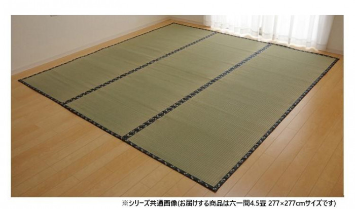純国産い草 上敷き カーペット 糸引織 「梅花」 六一間4.5畳 約277&times;277cm 1010080014402｜PocketCompany　店