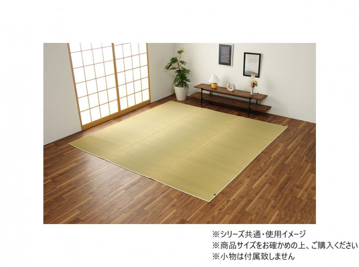 い草 上敷き カーペット 日本製 市松柄 江戸間3畳 抗菌 防臭 調湿 効果|PocketCompany 店