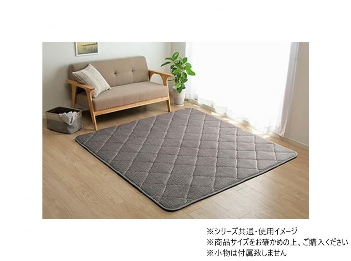 ラグ コーデュロイ グレー 約185&times;300cm 防音効果 クッション性 こたつ敷｜PocketCompany　店