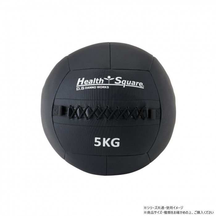 メディシンボール 5kg 体幹トレーニング ウォールボール 筋トレ 器具｜PocketCompany　店
