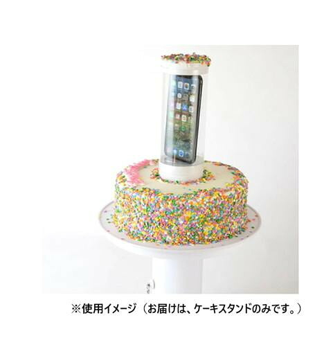 ケーキスタンド 1セット サプライズ ストックチューブ 誕生日 オルゴール付|PocketCompany 店