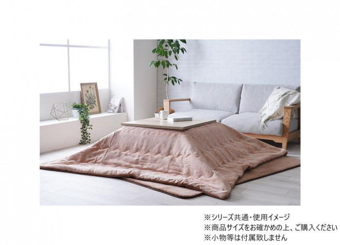 こたつ掛け布団 オレンジ 190&times;190cm 正方形 ジャガード織り 和柄 綿混 北欧風｜PocketCompany　店