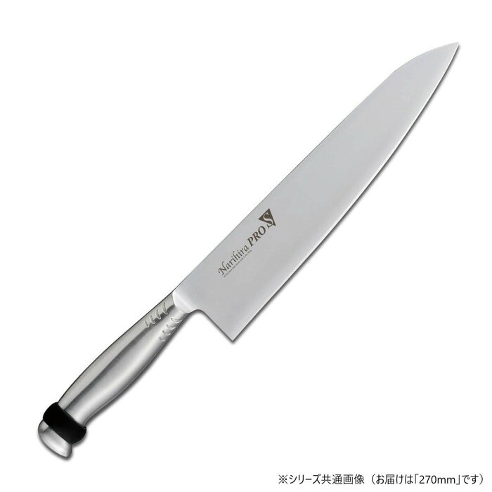 牛革 牛刀 包丁 270mm シリコンリング付 ステンレス ハンドル|PocketCompany 店