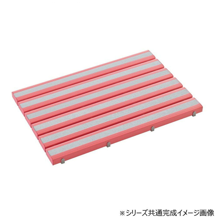 すべり止めスノコ 抗菌 防カビ 600×900mm ピンク 水廻り用 完成品|PocketCompany 店