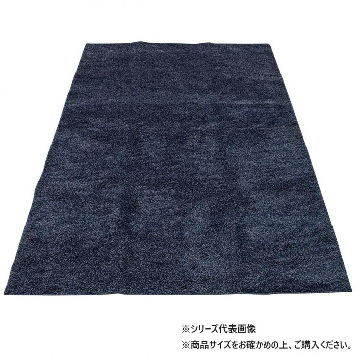 い草カーペット 130&times;190cm マイクロファイバー 高密度 さらさら 紺｜PocketCompany　店