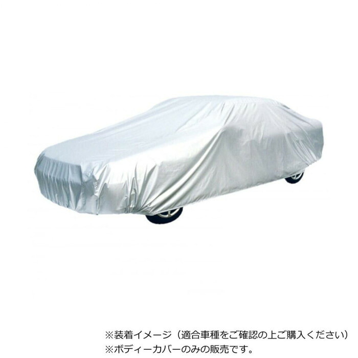アラデン　ちょっとかけるクン シルバーCK6｜PocketCompany　店 10,419円