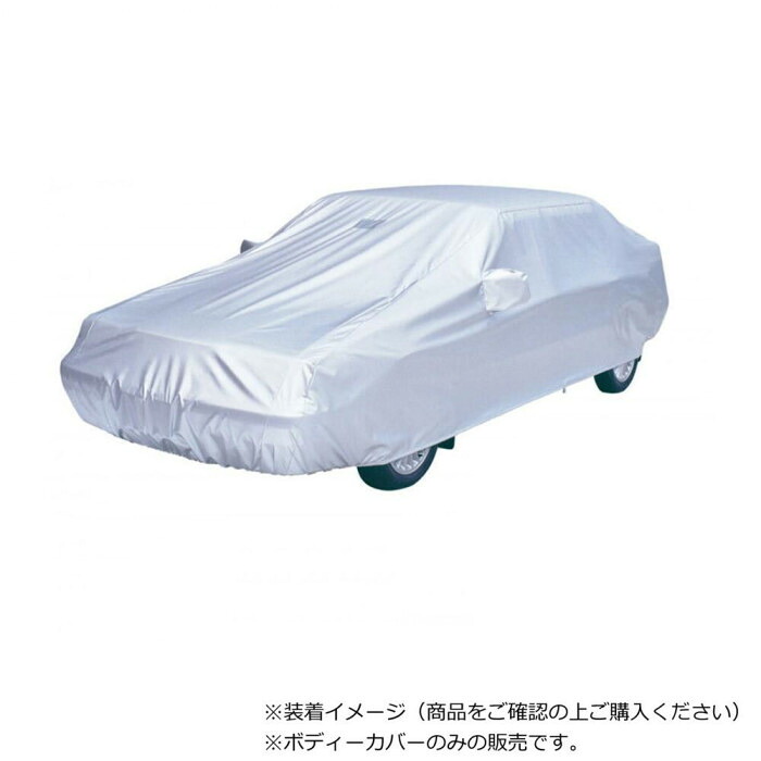 アラデン　オクトプラス　防炎厚地外車Bタイプ　SBPGBB｜PocketCompany　店 23,955円