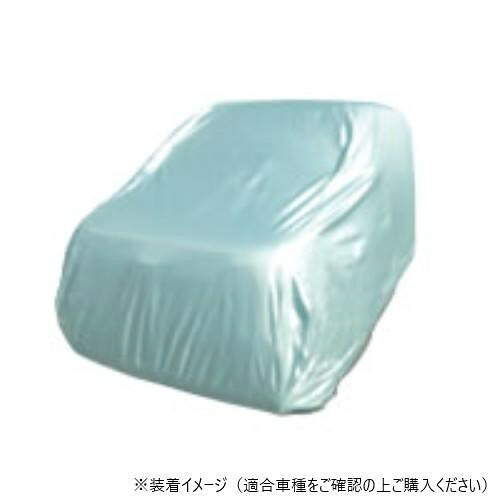 アラデン　軽自動車用ボディーカバー GR　KK3GR｜PocketCompany　店