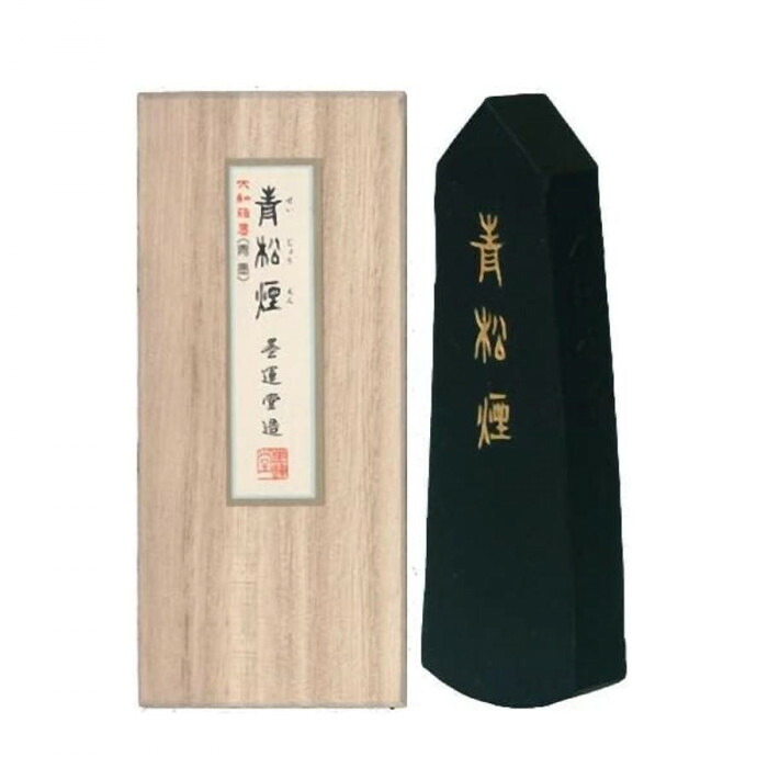 固形墨 青松煙 5.0型 純松煙墨 作品用 淡墨向き 青みの強い黒 日本製｜PocketCompany　店