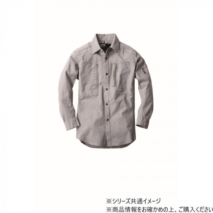 ワークシャツ 長袖 ストレッチ 5L ヘリンボーン フルハーネス対応 現場服 グレー｜PocketCompany　店
