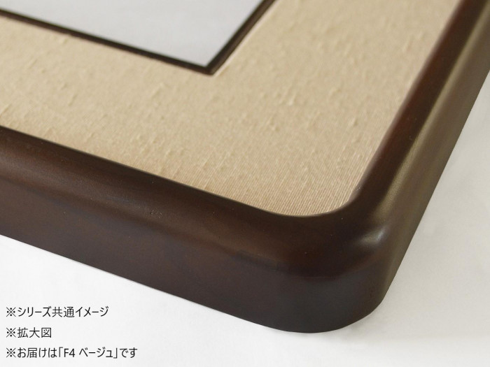和額 F4サイズ ベージュ 333&times;242mm 木製 蛍 日本画 額縁｜PocketCompany　店