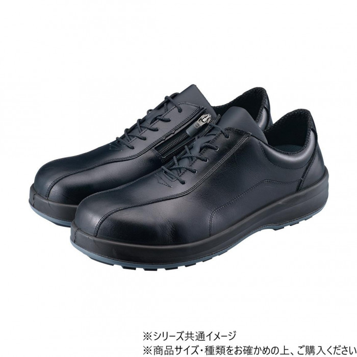 シモン 安全靴 8512C付 26cm 1705950｜PocketCompany　店