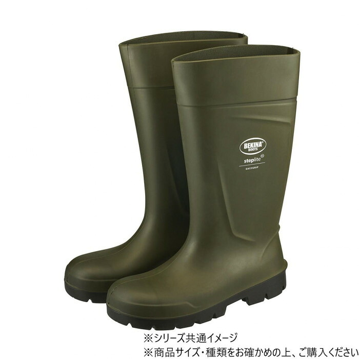 ウレタンブーツ 安全長靴 29cm 鋼製先芯入り 衝撃緩和 踏抜き防止板内蔵|PocketCompany 店