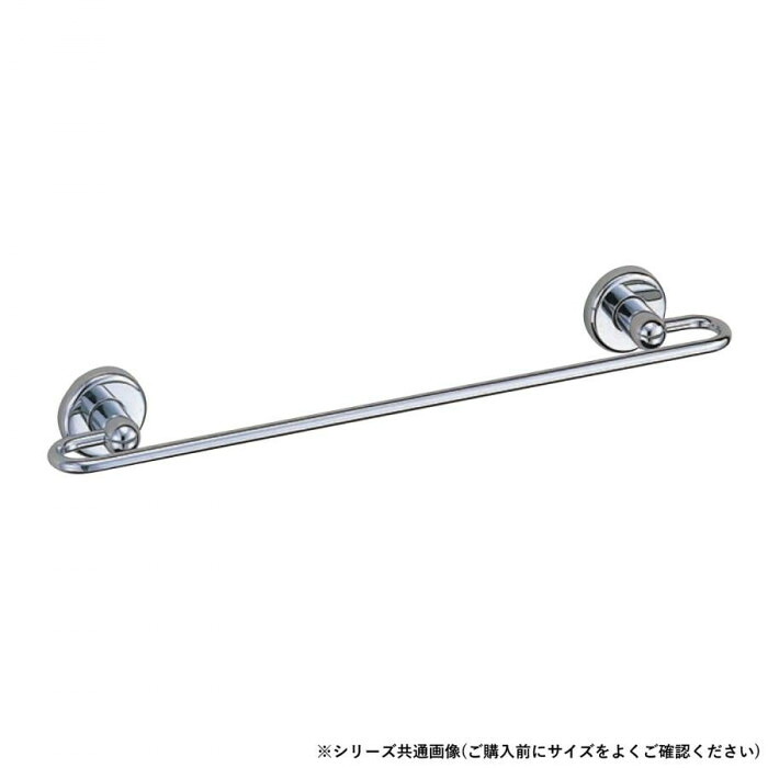 タオル掛け 400mm 真鍮製 クローム 壁付け バータイプ 洗面所 キッチン｜PocketCompany　店
