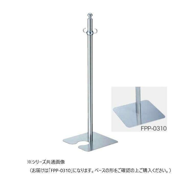 パーティションポール クローム 鏡面 1本 屋内用 仕切り ガイド｜PocketCompany　店 25,582円