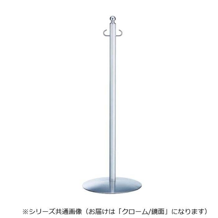 パーティションポール ポールスタンド クローム 鏡面 案内サイン|PocketCompany 店