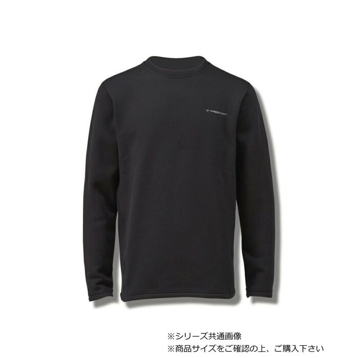 アンダーシャツ レイヤーテック 超厚手 フラットシーマ 防寒 インナー｜PocketCompany　店
