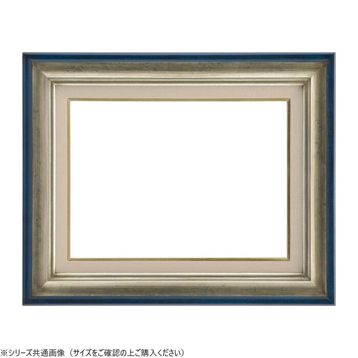 油額 F4サイズ 銀色 UVカットアクリル仕様 木製 額縁 作品 展示 鑑賞|PocketCompany 店