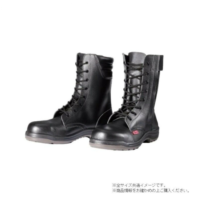 安全靴 長編上靴 27.5cm 樹脂先芯 ウレタン2層底 ワイド設計 紐タイプ｜PocketCompany　店