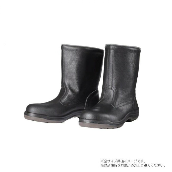 安全靴 半長靴 ウレタン2層底 鋼製先芯 ワイド 幅広 EEE 27cm｜PocketCompany　店