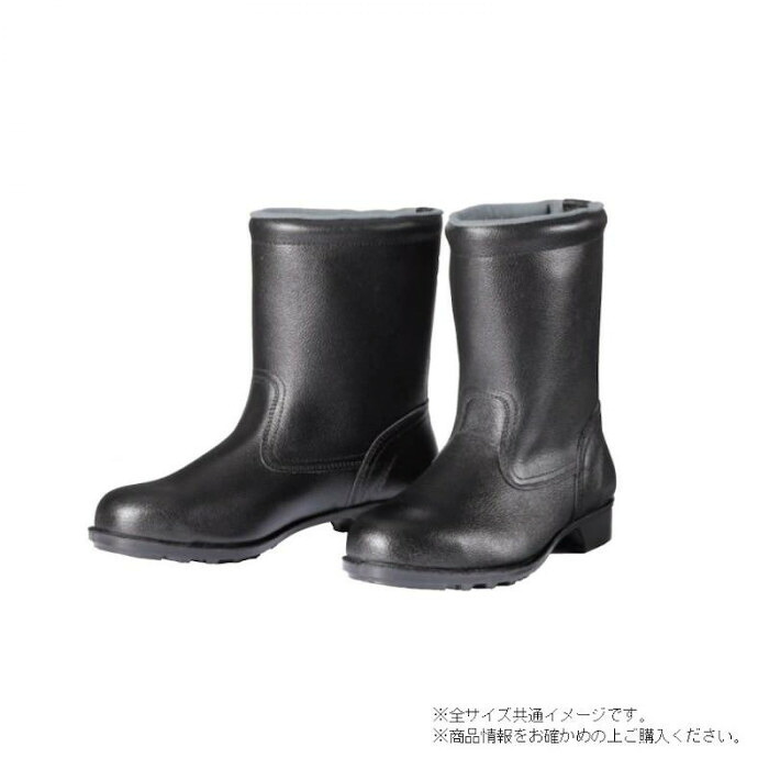 安全靴 半長靴 23.5cm 鋼製先芯 ゴム底 牛クロム革 耐滑 建築 土木｜PocketCompany　店