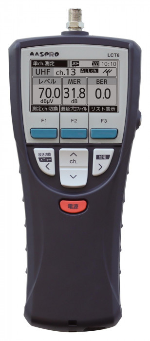 デジタルレベルチェッカー LCT6 4K8K 衛星放送 地デジ 信号レベル測定器｜PocketCompany　店