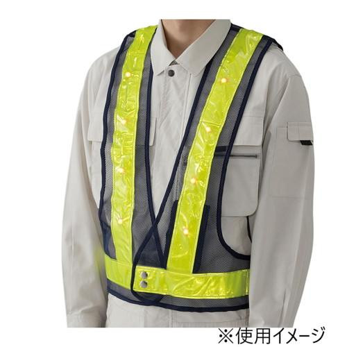 LED反射ベスト 紺 黄色LED 面ファスナー 調節可能 ユニット|PocketCompany 店