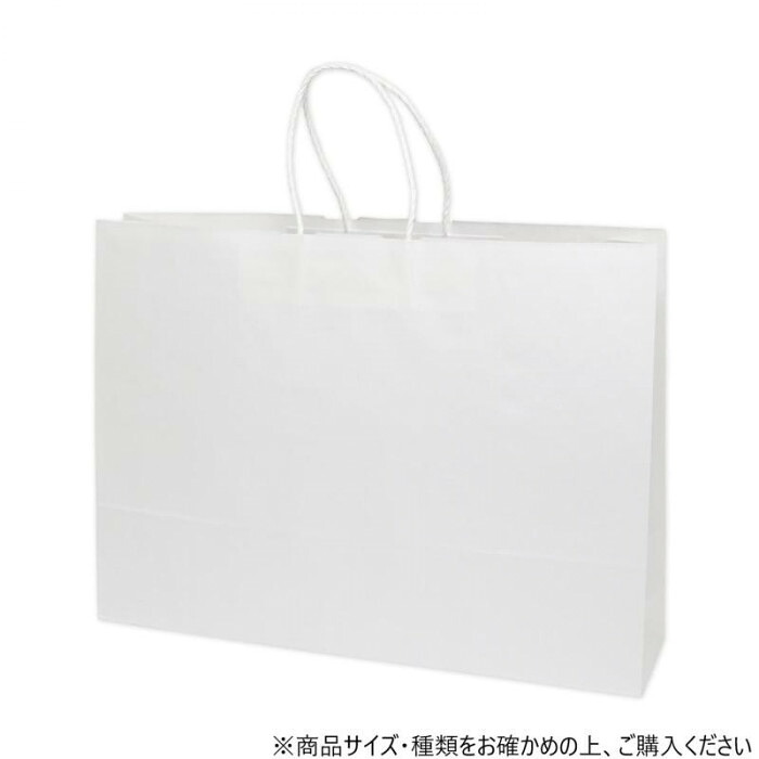 手提げ袋 紙袋 白無地 55-1 50枚 特大 3本撚り紐 クラフト紙|PocketCompany 店