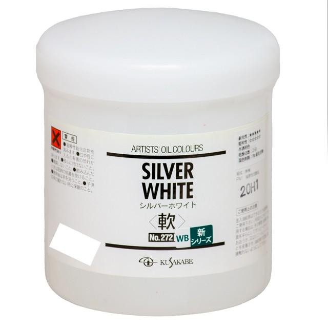 油絵具 ホワイト缶 500ml シルバーホワイト 軟練り 描画用絵具 日本製｜PocketCompany　店