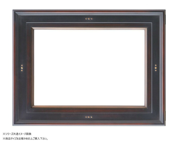 大額 油額 7760 P6 赤鉄|PocketCompany 店