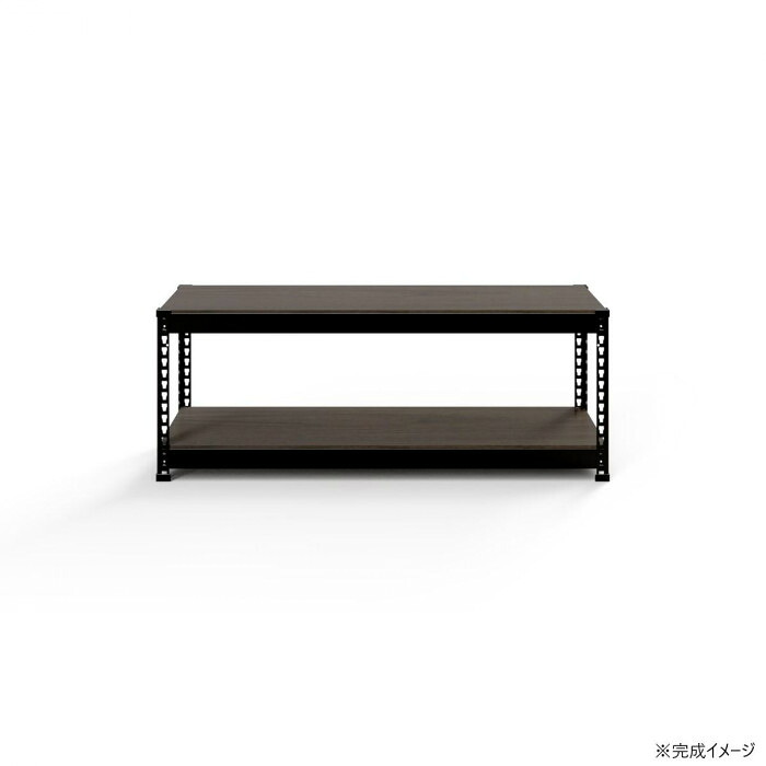 追加棚セット 2段 幅121cm ブラック ラック 連結 ローボード スチール製｜PocketCompany　店