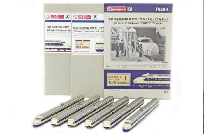 0系新幹線 初期型 ひかり1号 12両セット 鉄道模型 1/220サイズ|PocketCompany 店