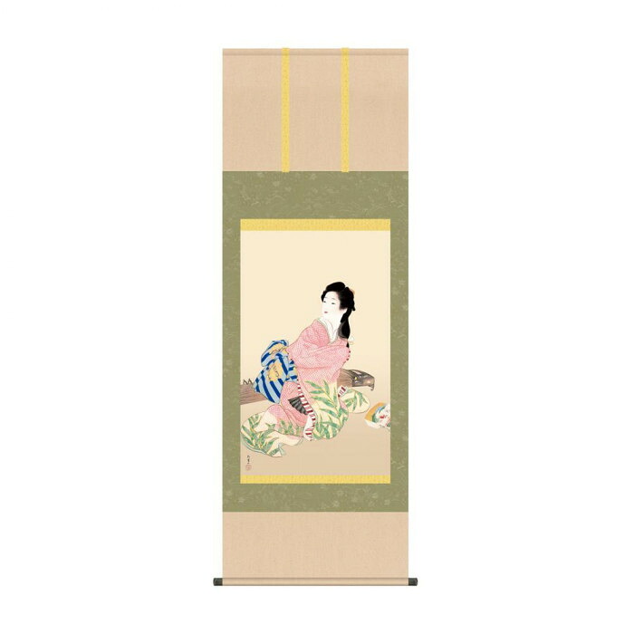 掛け軸 上村松園 娘深雪 153×54.5cm 洛彩緞子 表装済み 尺五|PocketCompany 店
