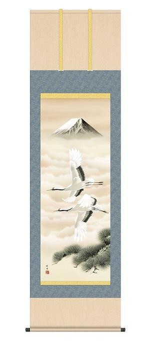 掛軸 富岳飛翔 田村竹世 54.5&times;190cm 絹本 洛彩緞子表装 桐箱付き｜PocketCompany　店